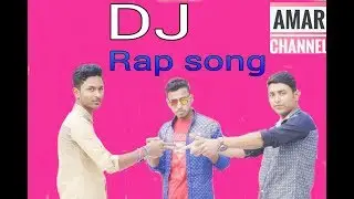 new bangla rap song 2018