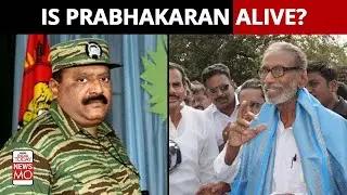 Tamil leader claims Prabhakaran still alive: A look back at LTTE leader&rsquo;s reign of terror