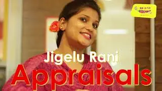 Types of Appraisals - Mirchi Rj Swathi