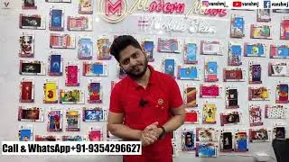 Mobile skin business | mobile lamination | lamination cutting plotter Modern mart VANSHMJ