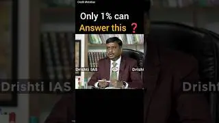 Only 1 in 1000 Can Answer!💀Divyanshu Choudhary, Rank - 30, IAS UPSC 2020 - Mock Interview #upsc #ias