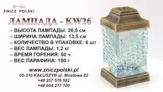 свечи в форме часовни KW26 Похороны свечи - фабрика, производящая лампады и парафиновые вкладыши