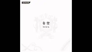 wac - ポップミュージック論