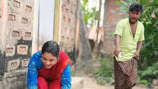 এমন বউ বাবার জন্মেও দেহি নাই 😳🔥