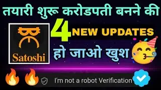 BTCs mining 3 धमाकेदार New updates ID verification ✅| New Whitepaper🤩| Satoshi | Bitcoin Crypto news