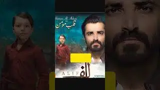 TOP 5 NOVEL BASED PAKISTANI| #pakistanidrama #pakistanitrendingdrama #viral#viralshorts