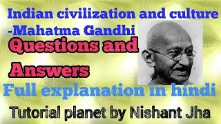 Indian Civilization and Culture questions and answers-Tutorial planet