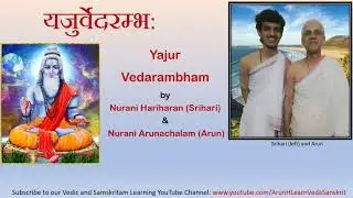 Vedarambham by Nurani Hariharan (Srihari) and Nurani Arunachalam (Arun)
