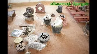 ஜெகெ இன்சினியரிங்யின் புது ஹை பிரசர் கம்பரசர் செய்யும் வீடியோ  JK engineering  – Episode 59