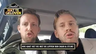 STREETLAB: Hoe gaat het nu met de lippen van Daan en Stijn?