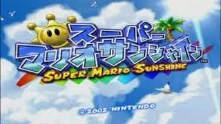 [30分耐久BGM]スーパーマリオサンシャインより「タイムイベント」