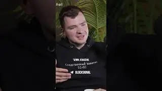 Раздолье для преступников в Европе #glushilki #трухачевсергей
