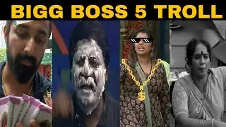 BIGG BOSS 5 TAMIL DAY 24 REVIEW TROLL | SURUTHI PAVNI | YOUNG STONE MEDIA #BIGBOSS5
