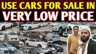 showroom used car saudi arabia | very low price | low budget | full details with contact 