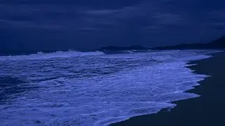 (No Ads) Remove Insomnia Forever &bull;High Quality Stereo To Fall Asleep With Ocean Waves In Quiet Night