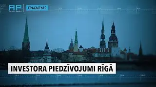 #AizliegtaisPaņēmiens - Investora piedzīvojumi Rīgā