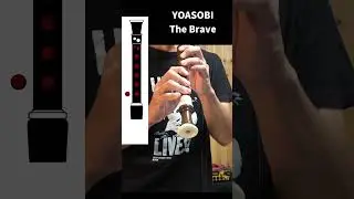 YOASOBI - The Brave Recorder Cover & Tutorial