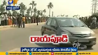 Farmers Hold Silent Protest | Against Three Capitals | in Rayapudi