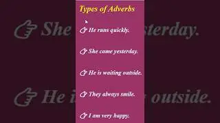 Adverb short video | How to read English  | English reading practice | English learning ||