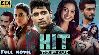 Hit 2 Full Movie Telugu 2022 | Adivi Sesh | Meenakshi Chowdri | Suhas | Hit 2 Movie Reviews Facts