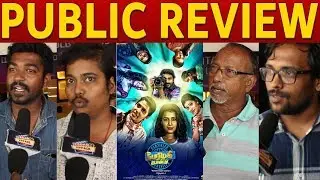 Perazhagi ISO Public Review | Perazhagi ISO Movie Review | Perazhagi ISO Review