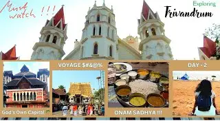 Trivandrum Trip Vlog | Day 2 | Exploring God&rsquo;s Own Capital 🌴| Temple, Church, Beaches and Food |