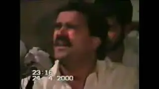 Rasool Bacha 