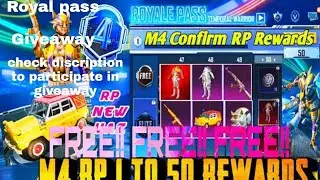 M4 ROYAL PASS // 1 TO 50 RP // M4 ROYAL PASS PUBG MOBILE ( M4 ROYAL PASS )BGMI