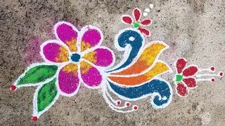 Daily use rangoli 🌼 दारासमोर काढा ही सुंदर रांगोळी 🌺rangoli 🌼