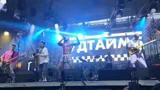 Гудтаймс - Бельмондо (Live @ Пляж 2.4 Beach stage, Челябинск. 2024.07.20)