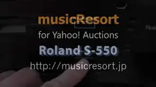 ♪Roland S 550♪