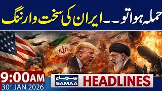 US-Iran Tensions | Iran Issues Strong Warning | 9 AM News Headlines | 30 Jan 2026