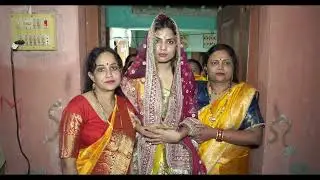 MATKOR PUJA