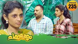 Chakkappazham 2│Comedy Series│EP# 235