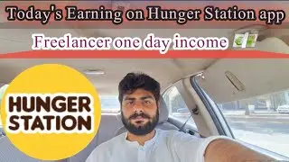 How much money can earn Freelancer rider  in a day by working at Hunger Station?