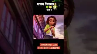 This girl has bad luck 🥺 #animation #movie #shorts