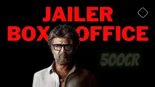 Jailer total BOX office collection | Jailer tamil movie | Rajnikanth, Mohanlal, shivarajkumar
