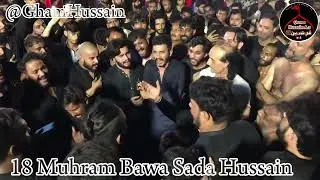 Karaan Matam Te Ro Ro Ka Jhoolawan Veer Da Jhoola  | Sangat Qaysar Shah