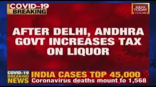 Rush For Booze: Chaos At Liquor Stores Prompt Andhra Pradesh Govt To Hike Liquor Prices by 75%