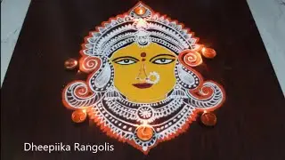 Navarathri special Maa Durga rangoli design l Durga pooja kolam l Navarathri festival muggulu