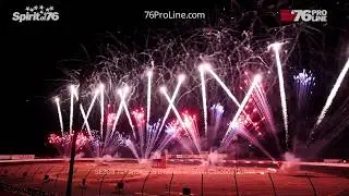 2018 WWB - '76 Style Salute To America