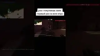 топ прострел #csgo #cs #faceit #csgomoments #csgofunny #csgomemes #csgoclips #csgobestmoments #csgoh