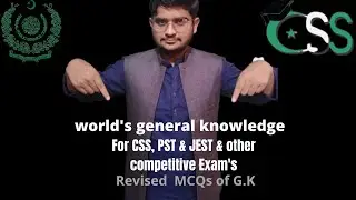 world's general knowledge for competitive exams