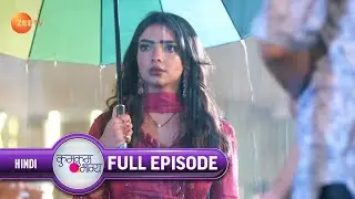 Rhea चिल्लाई Prachi और Ranveer को romance करते देख | Kumkum Bhagya | Full Ep 1966 | 2 Oct 2021