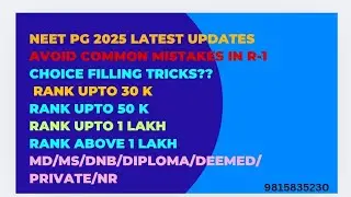 NEET PG 2025 , 