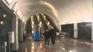 metro 13