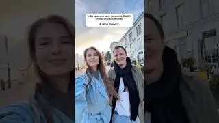 Наш подарок американецам  🤣#высокиетехнологиии