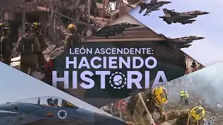 Operaci&oacute;n Le&oacute;n Ascendente: Precisi&oacute;n en Acci&oacute;n