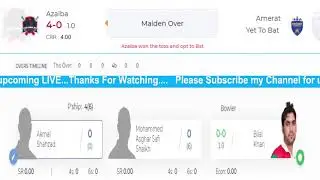 Azaiba XI vs Amerat Royals live score | Match-22 score update of Oman D20 2021
