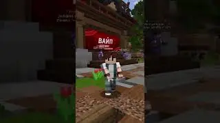 За каждые 10 ЛАЙКОВ делаю 1 килл на ФАН ТАЙМЕ Fin Time #minecraft #майнкрафт #funtime